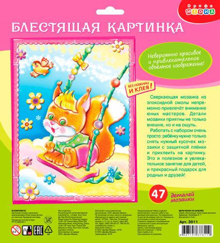 ��������� �������� ����. ��������� �� �������