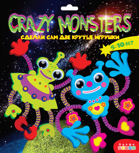  . CRAZY MONSTERS . 3387