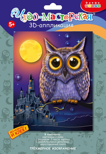 3� ����������. ����