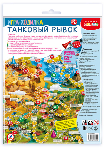 �������. �������� �����