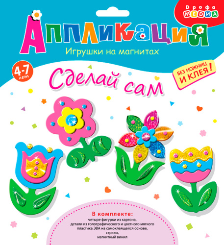 ������� �� �������� (4 �1). �����