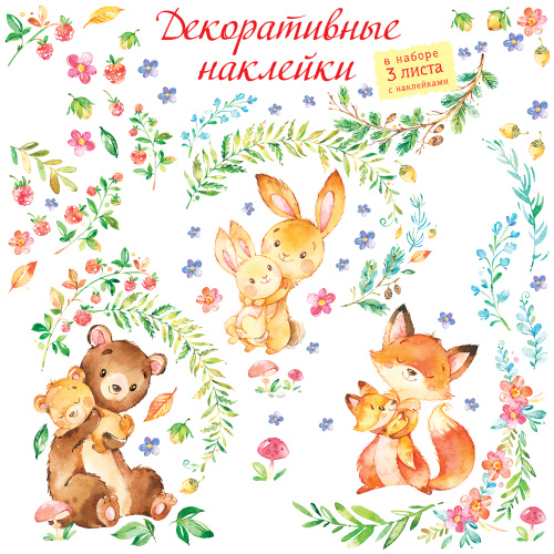 ������������ ��������. ���� � ������ (30�45 �� 3 �����)