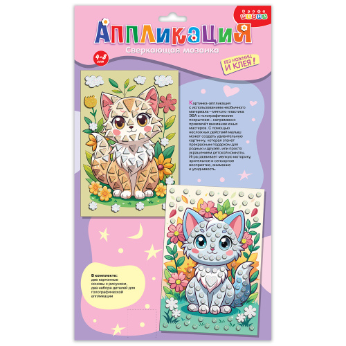 ���������� ������� (2 �1). ������ � �����