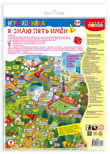 �������. � ���� ���� ����