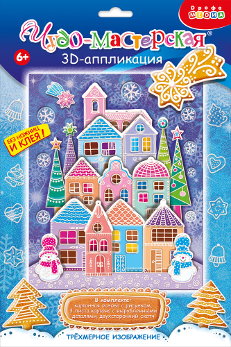 3� ����������. ��������� �����