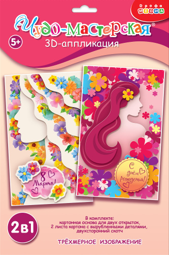 3� ����������. ���������. 8 �����, ���� ������, ���� ��������