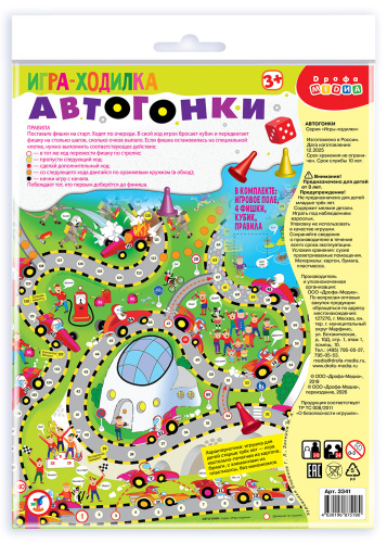 �������. ���������