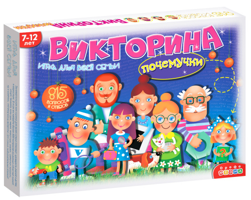 ��������� ���������