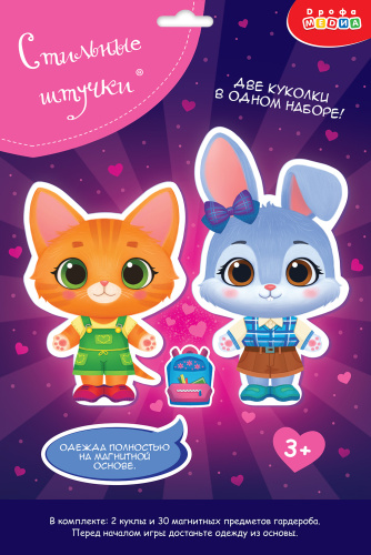 ���� �� ��������. �������� ������. ������� � �����