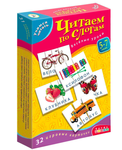 ��. ������ �� ������ (����� ������)