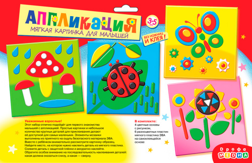 ������ �������� ��� �������. ��� ������