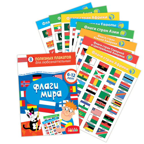 �������� ��������. ����� ����