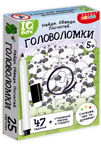 IQ Box. �����������. �����. ������. ��������