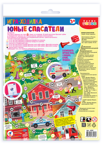 �������. ���� ���������