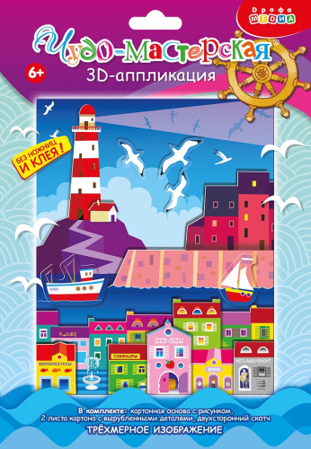 3� ����������. ����