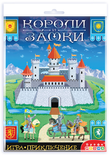 ����-�����������. ������ � �����