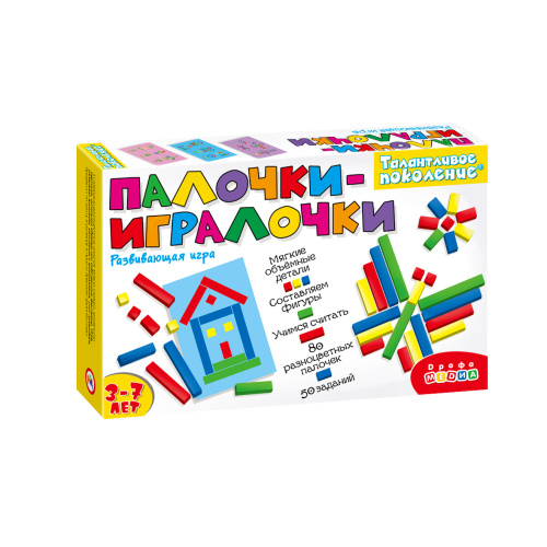 ����������� ���������. �������-���������