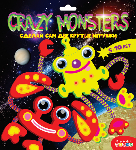  . CRAZY MONSTERS . 3385
