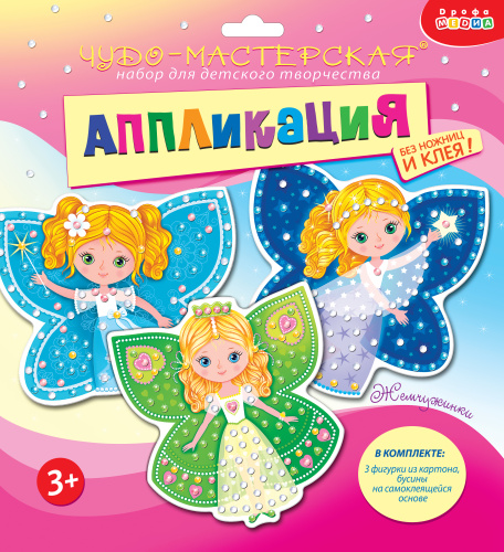 ����������. ����������. ���������-�������