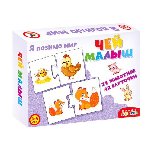 ����������. ��� �����