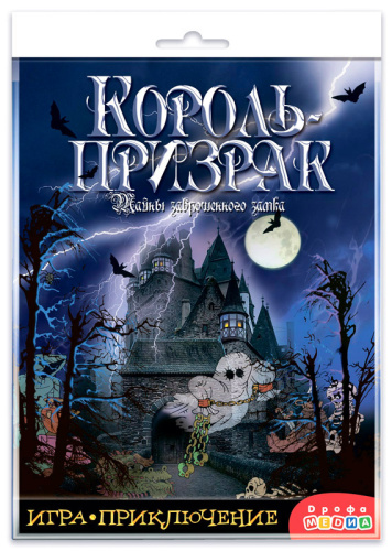 ����-�����������. ������-�������