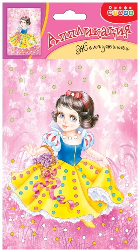 ����������. ����������. ����������