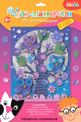 3� ����������. ���� �� �����