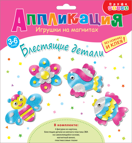 ������� �� �������� (4 �1). ��������� ���������� ���. 4283