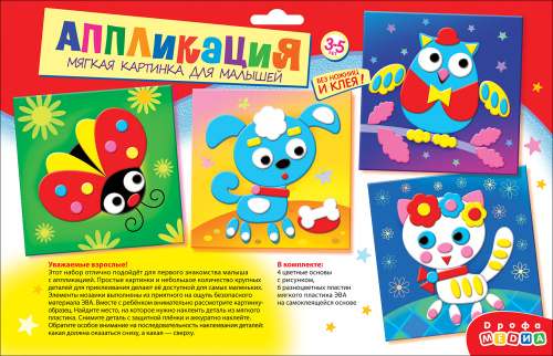 ������ �������� ��� �������. ��� �������