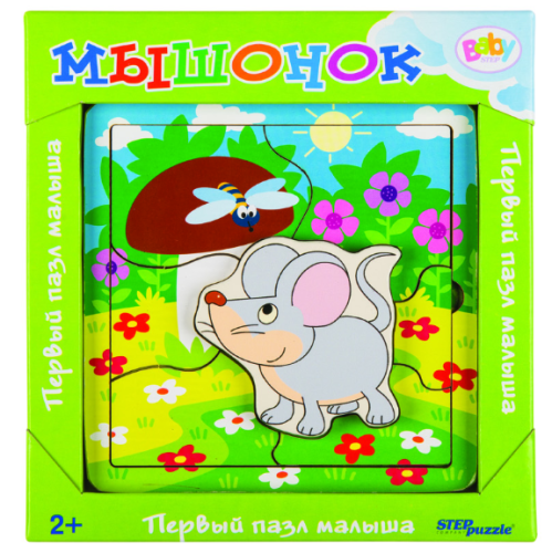 ���� �� ������. �������. Baby Step