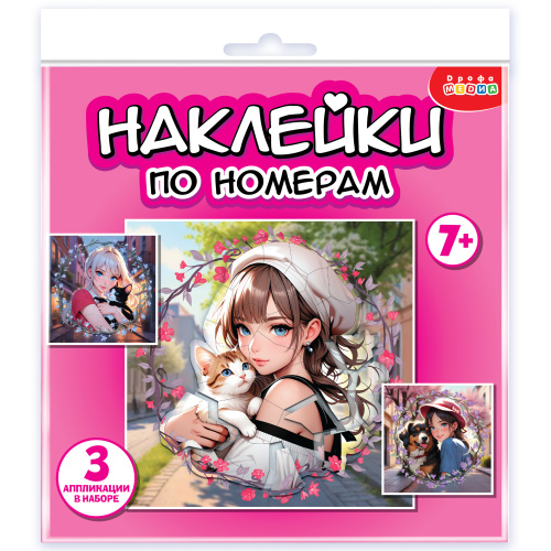 ���������� ���������� �� �������. �����