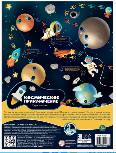 ������� ����������� ����������� (����������)