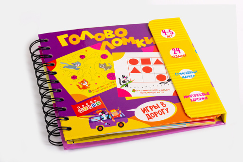 ����� ��� ����������. ����������� 4-5 ���