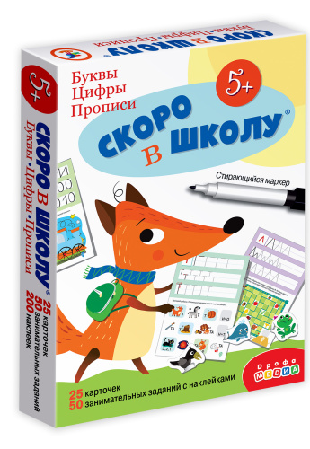 ���������. ����� � �����