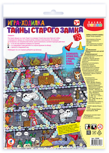 �������. ����� ������� �����