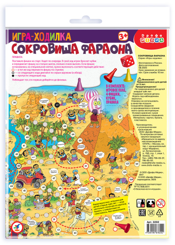 �������. ��������� �������