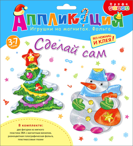 ������� �� �������� � �������. ������. ��������