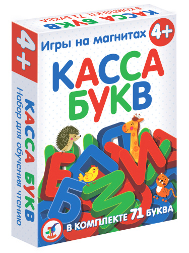 ������ � �������. ����� ����