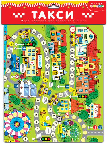 �������. �����