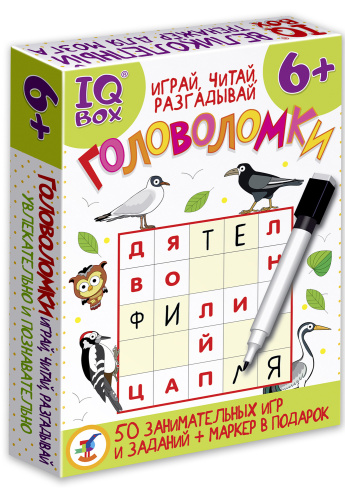 IQ Box. �����������. �����, �����, ����������