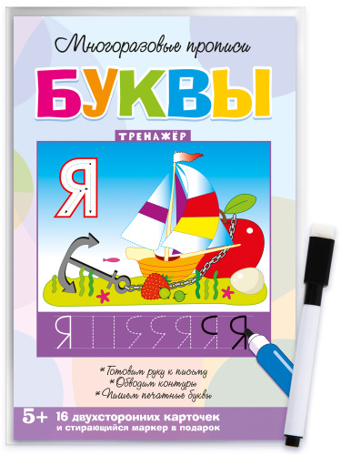 ������������ �������. �����