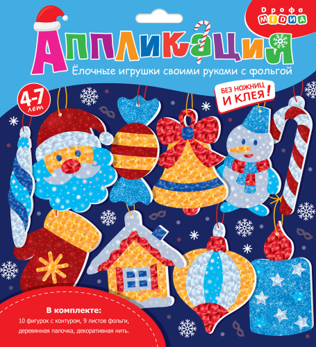 ������� ������� ������ ������ � ������� - 2