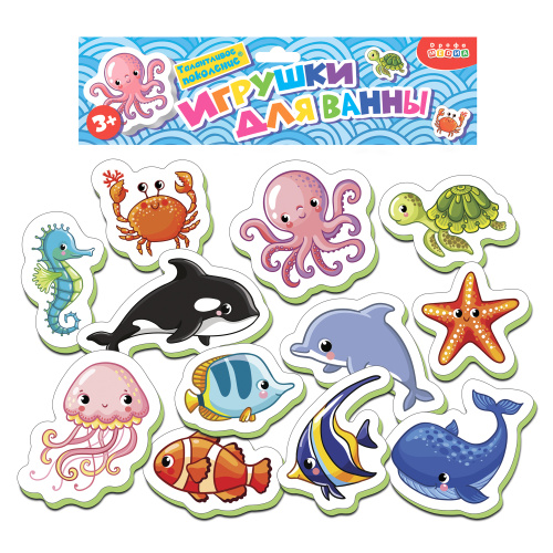 Игрушки для ванны. На море
