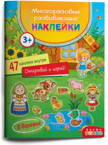 ������������ ����������� ��������. � �������