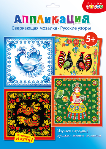 ���������� ������� (4 � 1). ������� �����