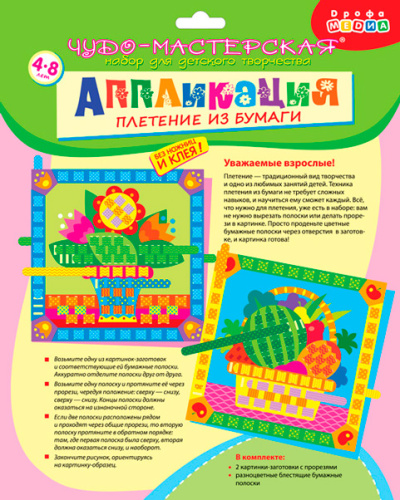 �������� �� ������. ���� � �������. ������