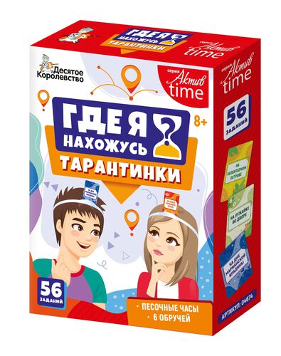 ���� ���������� "����������" ��� � ��������?