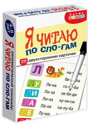 ���������. � ����� �� ������