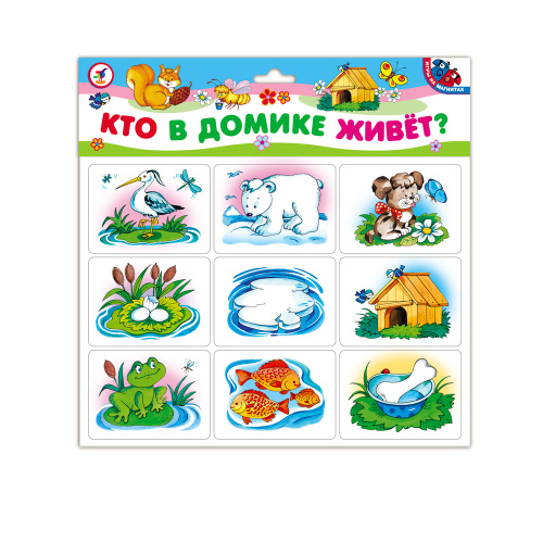 ������.��� � ������ �����?