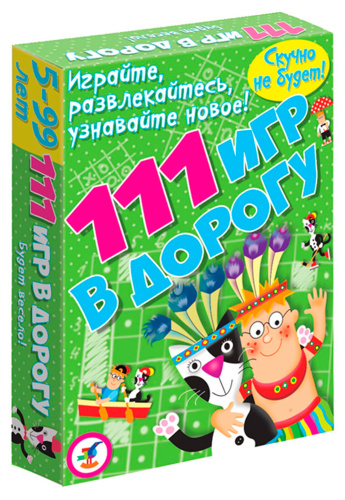   (). 111   